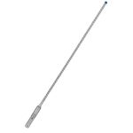 Ударний бур Bosch Expert SDS-plus-7X, 5.5x250x315 мм (2608900069)