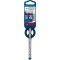 Ударний бур Bosch Expert SDS-plus-7X 10x50x115 мм (2608900096)