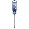 Ударний бур Bosch Expert SDS-plus-7X, 14x100x165 мм (2608900119)