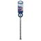 Ударний бур Bosch Expert SDS-plus-7X, 14x150x215 мм (2608900120)