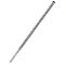 Ударний бур Bosch Expert SDS-Max-8X, 32x600x720 мм (2608900256)