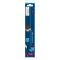 Пиляльне полотно Bosch Expert Cement Cast Iron S 1750 RD, 250 мм (2608900383)