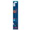 Пиляльне полотно Bosch Expert Hollow Brick S 1543 HM, 240 мм (2608900414)