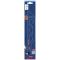 Пиляльне полотно Bosch Expert Hollow Brick S 1243 HM, 300 мм (2608900417)