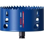 Коронка Bosch Expert Tough Material 127x60 мм (2608900443)