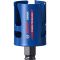 Коронка Bosch Expert Construction Material, 51x60 мм (2608900463)