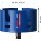 Коронка Bosch Expert Construction Material, 114x60 мм (2608900483)