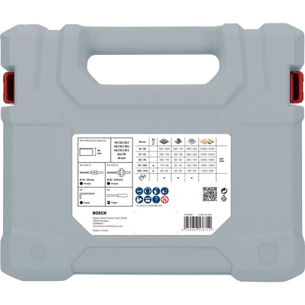 Набір коронок Bosch PRO Multi Material, 17 шт (2608900525)