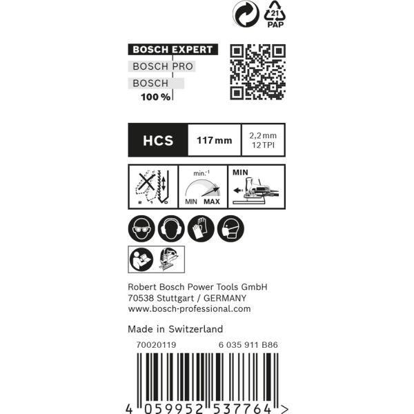 Пиляльне полотно для лобзика Bosch T 308 B Expert Wood 2-Side Clean, 2.2х117 мм, 25 шт (2608900552)