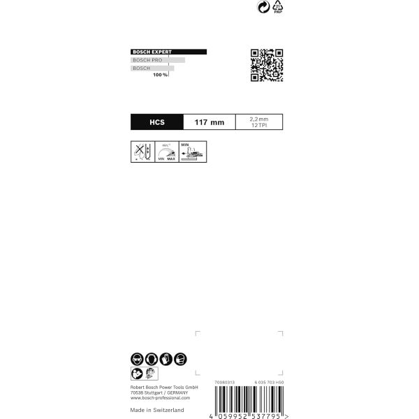 Пиляльне полотно для лобзика Bosch T 308 BO Expert Wood 2-Side Clean, 2.2х117 мм, 5 шт (2608900555)