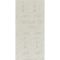 Шліфлист Bosch Expert M480 93x186 мм, G 80, 50 шт (2608900752)