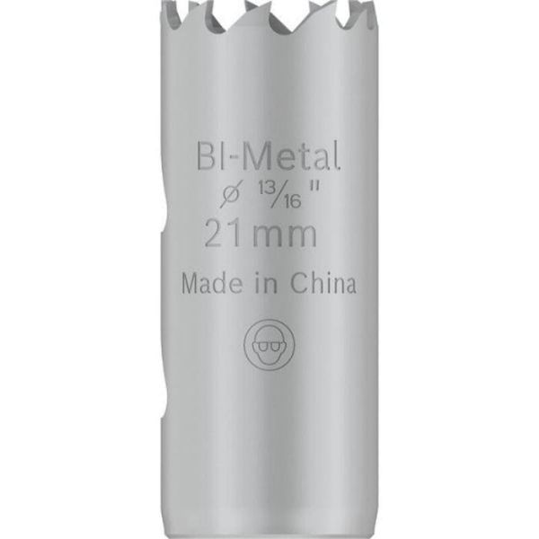 Коронка універсальна Bosch PRO Multi Material 21 мм (2608901495)