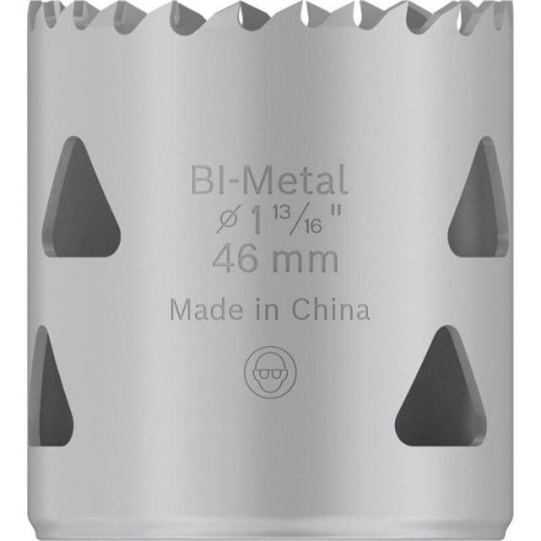 Коронка універсальна Bosch PRO Multi Material 46 мм (2608901511)