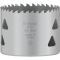 Коронка універсальна Bosch PRO Multi Material 64 мм (2608901520)