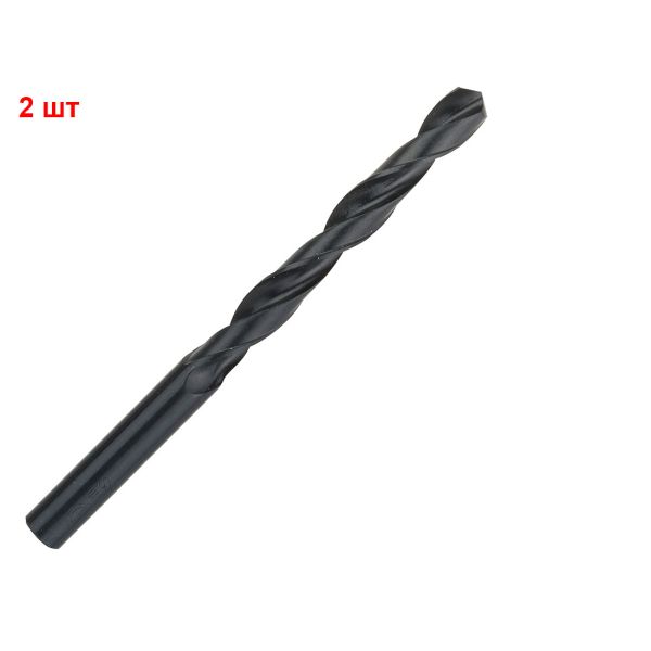 Свердло спіральне Bosch HSS-R, 10х87х133 мм, 2 шт (2609255020)