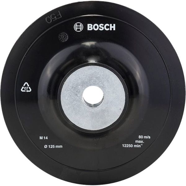 Шліфплатформа Bosch для кутових шліфмашин, 125 мм, М14 (2609256257)