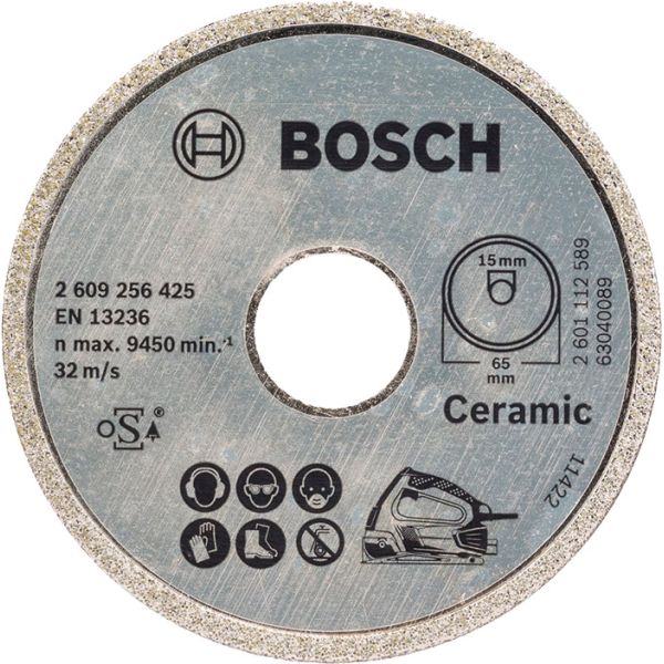 Алмазний круг Bosch для PKS 16 65х15х1.9 мм (2609256425)