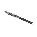 Пильное полотно по дереву Bosch Precision for Wood T144DP (2 шт.) (2609256726)