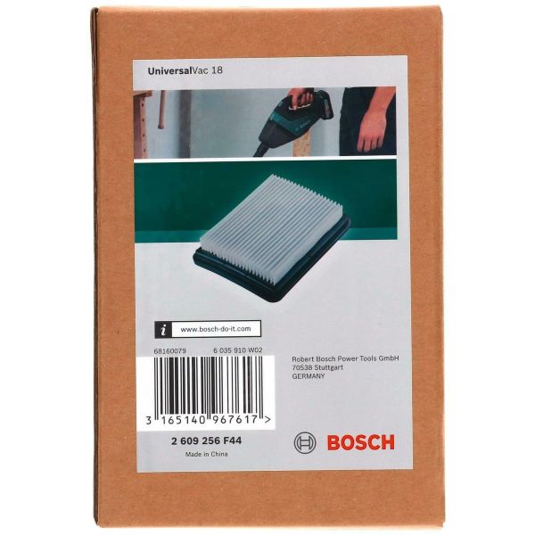 Фільтр Bosch для UniversalVac 18 (2609256F44)