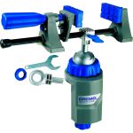 Лещата Dremel Multi-Vise (2500) (26152500JA)