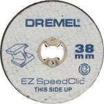 Круги відрізні Dremel EZ Speedclic 1,5 мм (SC456) (2615S456JC)
