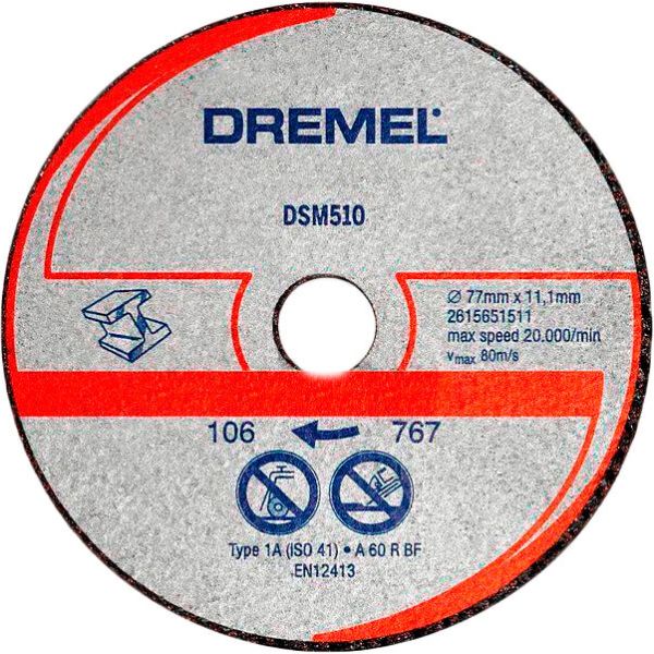 Отрезной диск по металлу и пластику Dremel DSM510, 3 шт (2615S510JB)