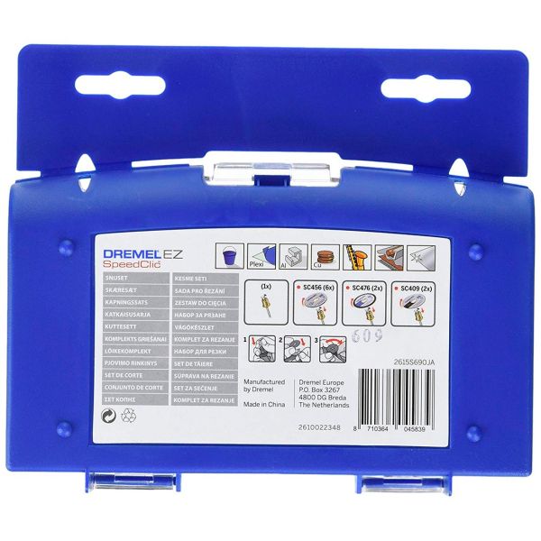 Набір насадок Dremel для різання EZ SpeedClic, 11 шт (SC 690) (2615S690JA)