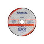 Круг відрізний по бетону Dremel DSM520, 77х11.1 мм, 2 шт (2615S520JB)