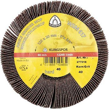 Лепестковый шлифовальный круг Klingspor WSM617 LS309X P120 125X20/M14 (277021)