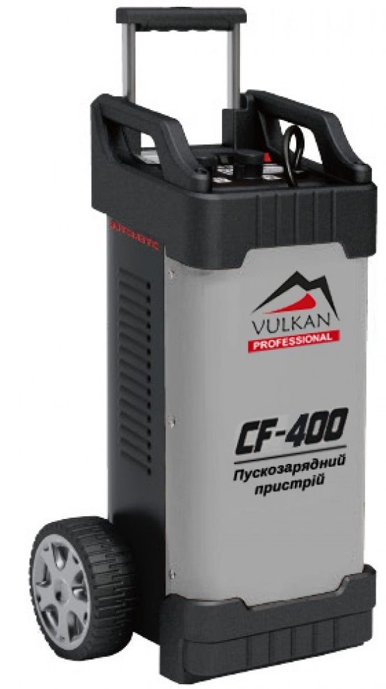 Пуско-зарядний пристрій Vulkan CF400 (30083)
