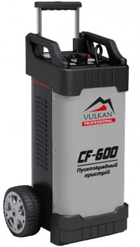 Пуско-зарядний пристрій Vulkan CF600 (30567)