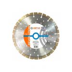 Диск алмазный по бетону ADTnS CLH RS-Z 230x22.2x2.6 мм (32315075017)
