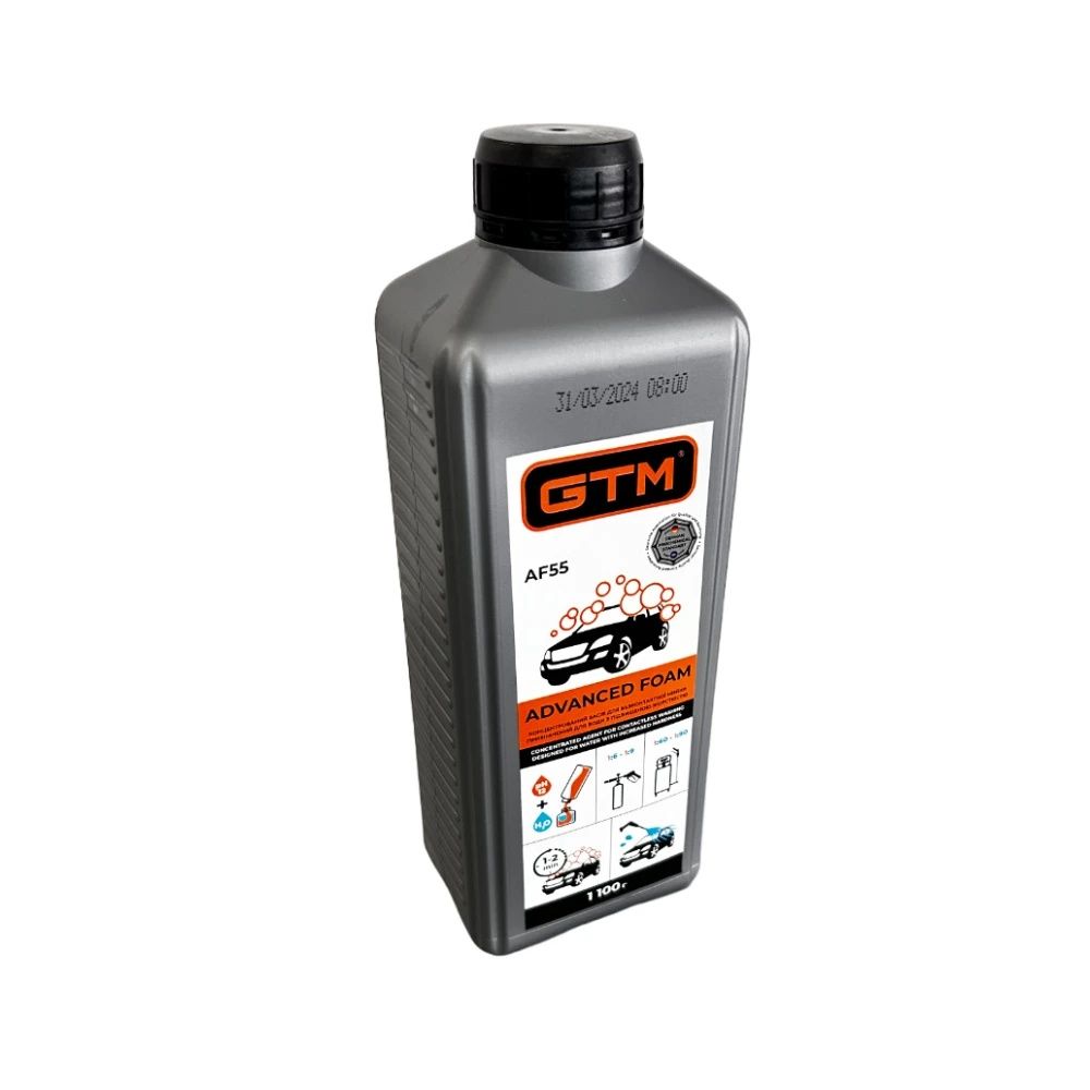 Активна піна універсальна GTM Advanced Foam AF55 1,1 кг (33089)