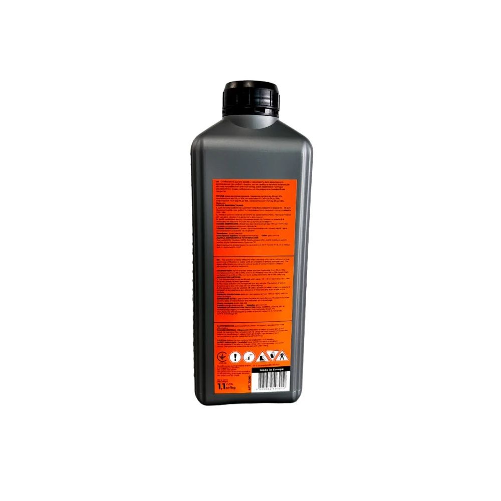 Активна піна універсальна GTM Advanced Foam AF55 1,1 кг (33089)