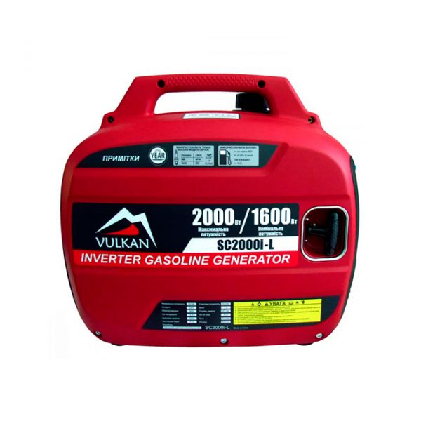 Генератор инверторный бензиновый Vulkan SC2000i-L (34057)