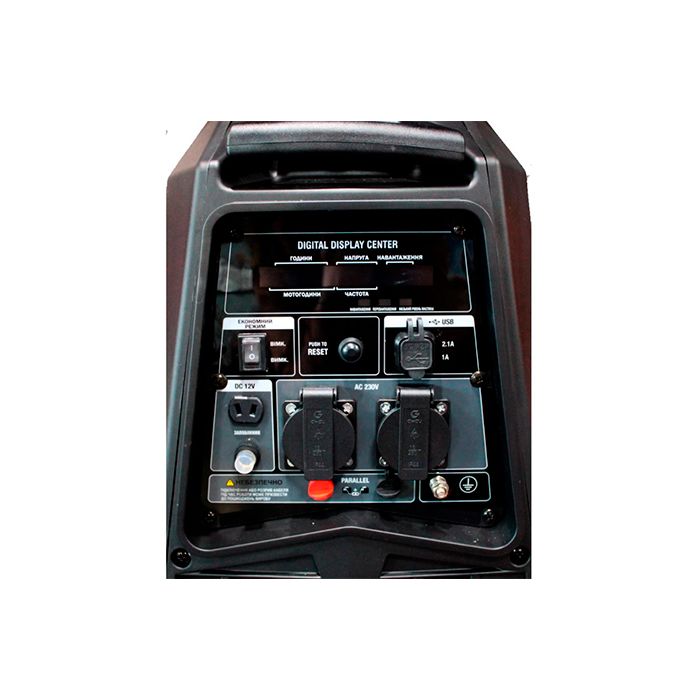 Інверторний генератор 2.3 кВт GTM DK2500iA (34232)