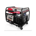 Генератор бензиновий Vulkan SC13000-II (34360)