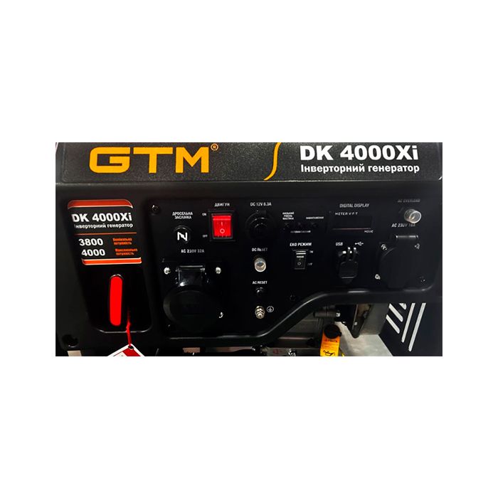 Генератор інверторний 3.8 кВт GTM DK4000Xi (34574)