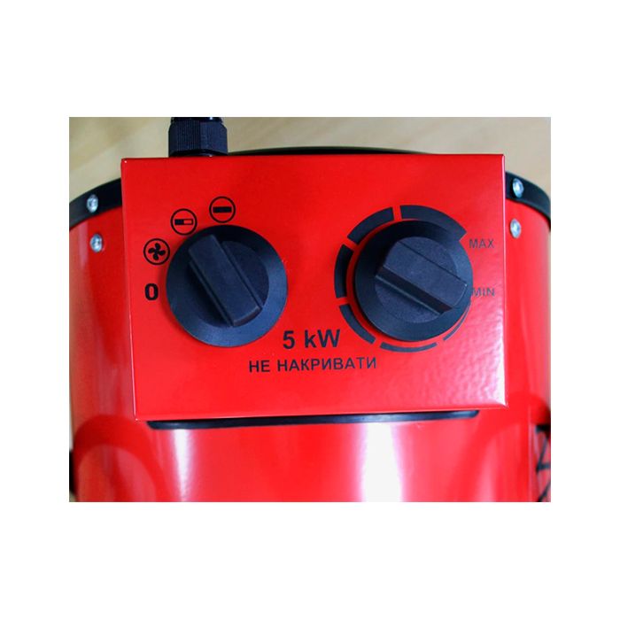 Електрична теплова гармата Vulkan SL-TSE-50G (366795)