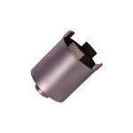 Алмазна коронка по бетону ADTnS DDS-W 068x70-4xM16 DLD 068 CS-X (37980017079)