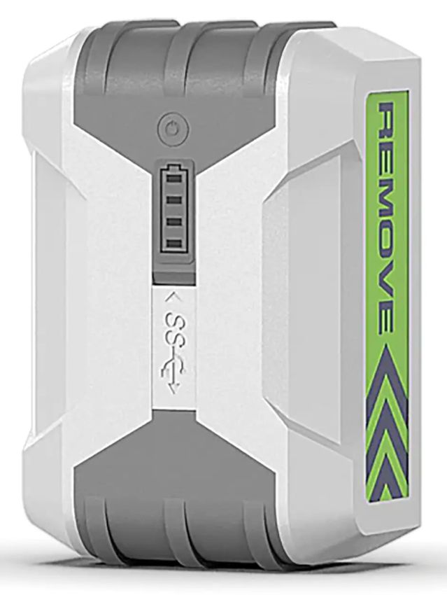 Акумулятор для лазерного рівня Huepar ZK04CG (481031)