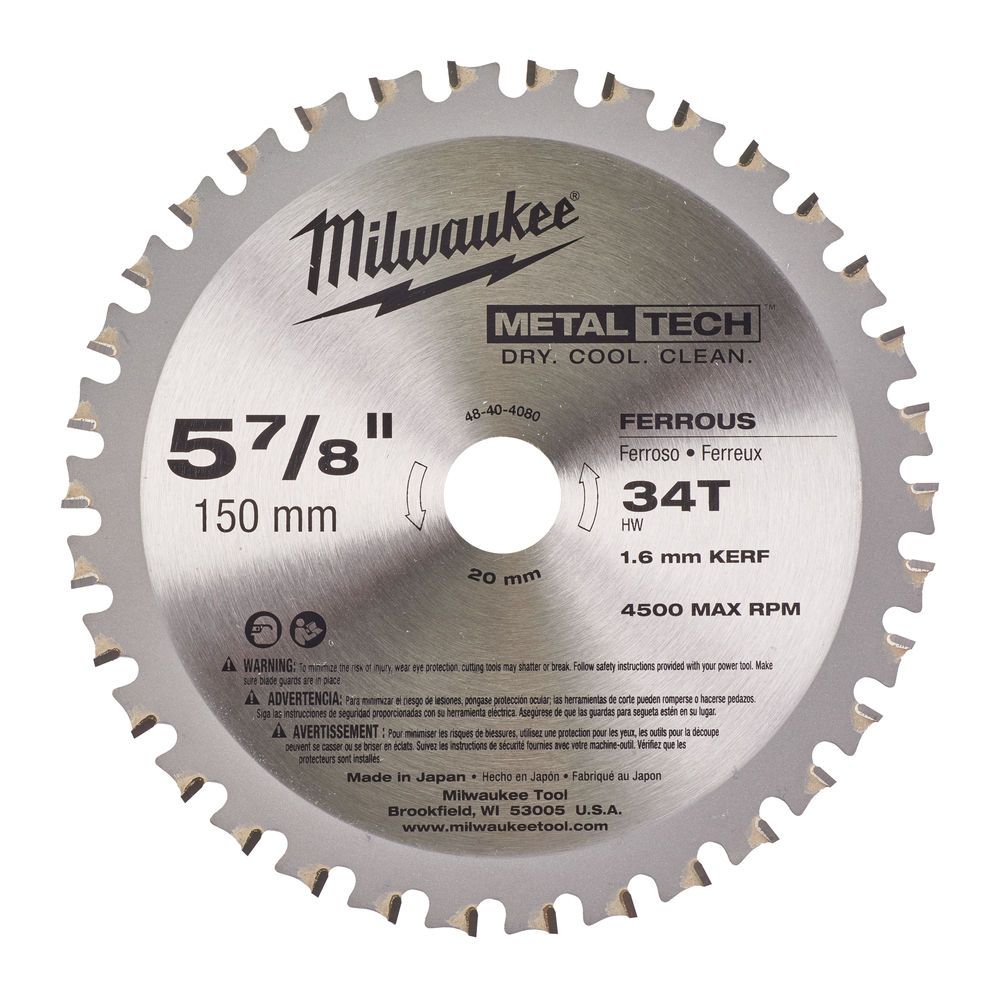 Диск пиляльний по металу MILWAUKEE, діаметр 150х20х1,6мм, 34 зуб., (заміна на 48404215) (48404080)