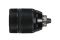 Патрон безключовий MILWAUKEE 1,5-13 1/2"х20 (4932364267)