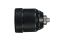 Патрон безключовий з запобіжним гвинтом MILWAUKEE 1-10 1/2"х20 (4932364382)