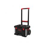 Кейс Milwaukee PACKOUT большой 560 x 410 x 480 (4932464078)