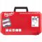 Набір коронок Holesaw BiM Contractor MILWAUKEE Set 1 (?25/32/40/54/68/76мм) (10шт.), пластиковий кейс (4932464719)