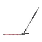 Насадка-кущоріз телескопічний MILWAUKEE M18 FOPH-HTA QUIK-LOK (для M18 FOPH) (4932464959)