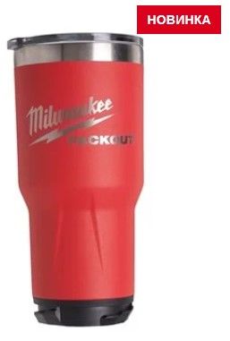 Термокружка 887 мл (1 шт) PACKOUT TUMBLER 887 ML RED - 1PC XXX (4932479075)