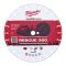 Диск алмазний SPEEDCROSS RESCUE 350 DIAMOND BLADE, діаметр 350мм (уныверсальний) (4932498618)