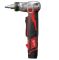 Інструмент розширювальний акумуляторний UPONOR Q&E MILWAUKEE, C12 PXP-N202C (зарядний пристрій С12 С, 2 акумулятори М12 В2 2Аг, (4933441740)